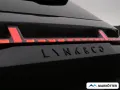 Lynk&Co 08 More/ACC/LED-MATRIX/MASSAGE/PANO/H&K Sound