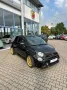 Abarth 595 1.4 TB 16V 165 PS Scorpioneoro