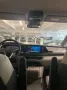 Volkswagen T7 Multivan 2.0 TSI LR 7-Sitze Head up