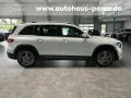 Mercedes-Benz GLB 250 4M AMG PREMIUM DISTRONIC- BURMESTER-360°