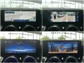 Mercedes-Benz GLB 250 4M AMG PREMIUM DISTRONIC- BURMESTER-360°