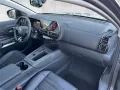 Citroën C5 Aircross MAX Hybrid 145 ë-DCS6 (7 J. GARANTIE