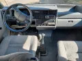 Volkswagen T4 Carthago Malibu Oldtimer