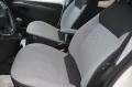 Fiat Qubo 1.4 8V 77 CV Lounge