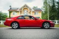 Nissan 300ZX Twin Turbo 3.0 V6 / ONE OWNER!