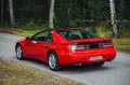 Nissan 300ZX Twin Turbo 3.0 V6 / ONE OWNER!