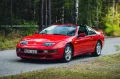 Nissan 300ZX Twin Turbo 3.0 V6 / ONE OWNER!