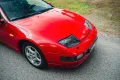 Nissan 300ZX Twin Turbo 3.0 V6 / ONE OWNER!
