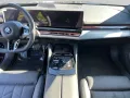 BMW 520d Touring M Sport Pro Head-Up Driv.Prof.Pano.