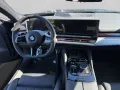BMW 520d Touring M Sport Pro Head-Up Driv.Prof.Pano.