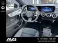 Mercedes-Benz A 200 AMG Special Edition AHK LED Park RF Night
