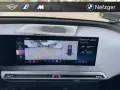 BMW iX xDrive45 M Sport Park-Assistent Panorama H&K 