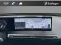 BMW iX xDrive45 M Sport Park-Assistent Panorama H&K 