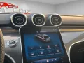 Mercedes-Benz C 220d*T-Modell*AMG*LED*AMBIENTE*