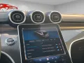 Mercedes-Benz C 220d*T-Modell*AMG*LED*AMBIENTE*