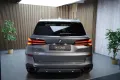 BMW X5 xDrive 40d MSport Individ - AHK - HUD - H&K