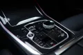BMW X5 xDrive 40d MSport Individ - AHK - HUD - H&K