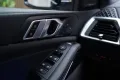 BMW X5 xDrive 40d MSport Individ - AHK - HUD - H&K