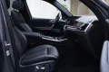 BMW X5 xDrive 40d MSport Individ - AHK - HUD - H&K