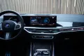 BMW X5 xDrive 40d MSport Individ - AHK - HUD - H&K