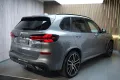 BMW X5 xDrive 40d MSport Individ - AHK - HUD - H&K