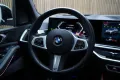 BMW X5 xDrive 40d MSport Individ - AHK - HUD - H&K