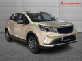 Other EMC Wave 2 1.5 CVT