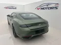 Bentley Continental GT S FIRST EDITION KERAMIK
