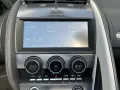 Jaguar F-Type Cabrio P575 AWD R75 Pixel LED Scheinwerfe