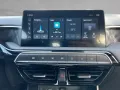 MG3 HEV Standard Volldigitales Kombi 1. Inspekti