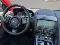 Jaguar F-Type Coupe ZP-Edition P575 one of 150