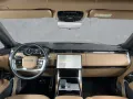 Land Rover Range Rover P530 Autobiography Park-Assistent