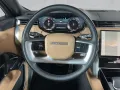 Land Rover Range Rover P530 Autobiography Park-Assistent