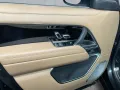 Land Rover Range Rover P530 Autobiography Park-Assistent