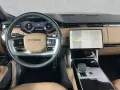 Land Rover Range Rover P530 Autobiography Park-Assistent