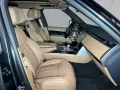 Land Rover Range Rover P530 Autobiography Park-Assistent