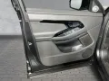 Land Rover Range Rover Evoque Dynamic 2.0 Mild-Hybrid EU6d 