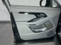 Land Rover Range Rover Evoque D165 Dynamic SE Winterpaket, 