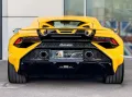 Lamborghini Tecnica