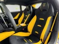 Lamborghini Tecnica