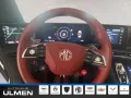 MG Cyberster El. Verdeck Navi Leder Soundsystem Bos