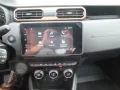 Dacia Duster Extreme TCe 150 EDC