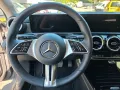 Mercedes-Benz A 200 Progressive