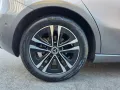 Mercedes-Benz A 200 Progressive