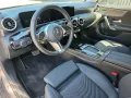 Mercedes-Benz A 200 Progressive