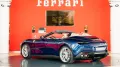 Ferrari Roma Spider
