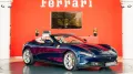 Ferrari Roma Spider
