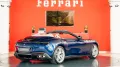 Ferrari Roma Spider
