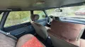 Subaru Leone
