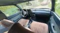 Subaru Leone